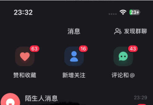 效果图16